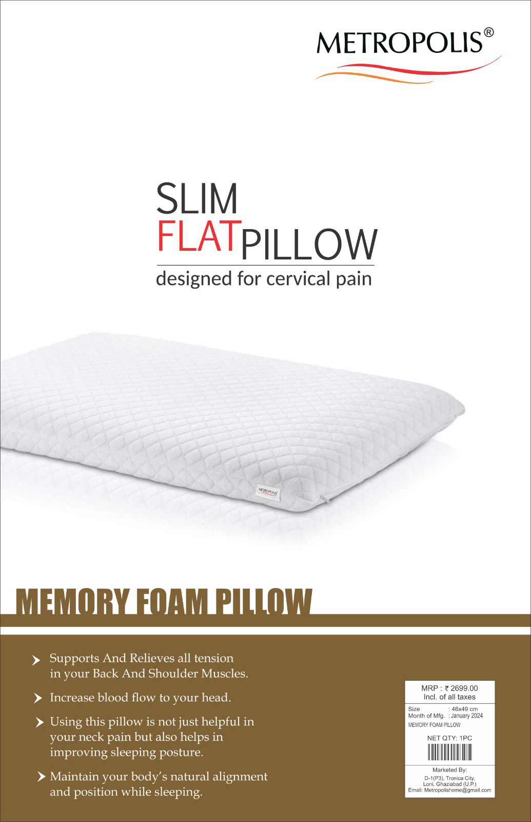 SLIM FLAT PILLOW