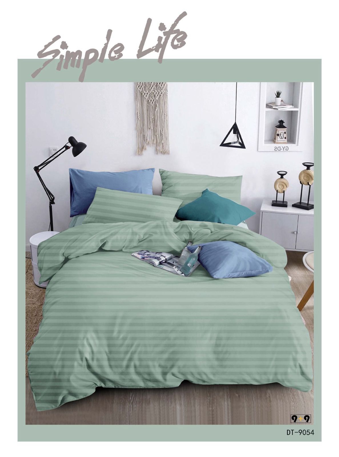 Victoria Winter Bedding Set