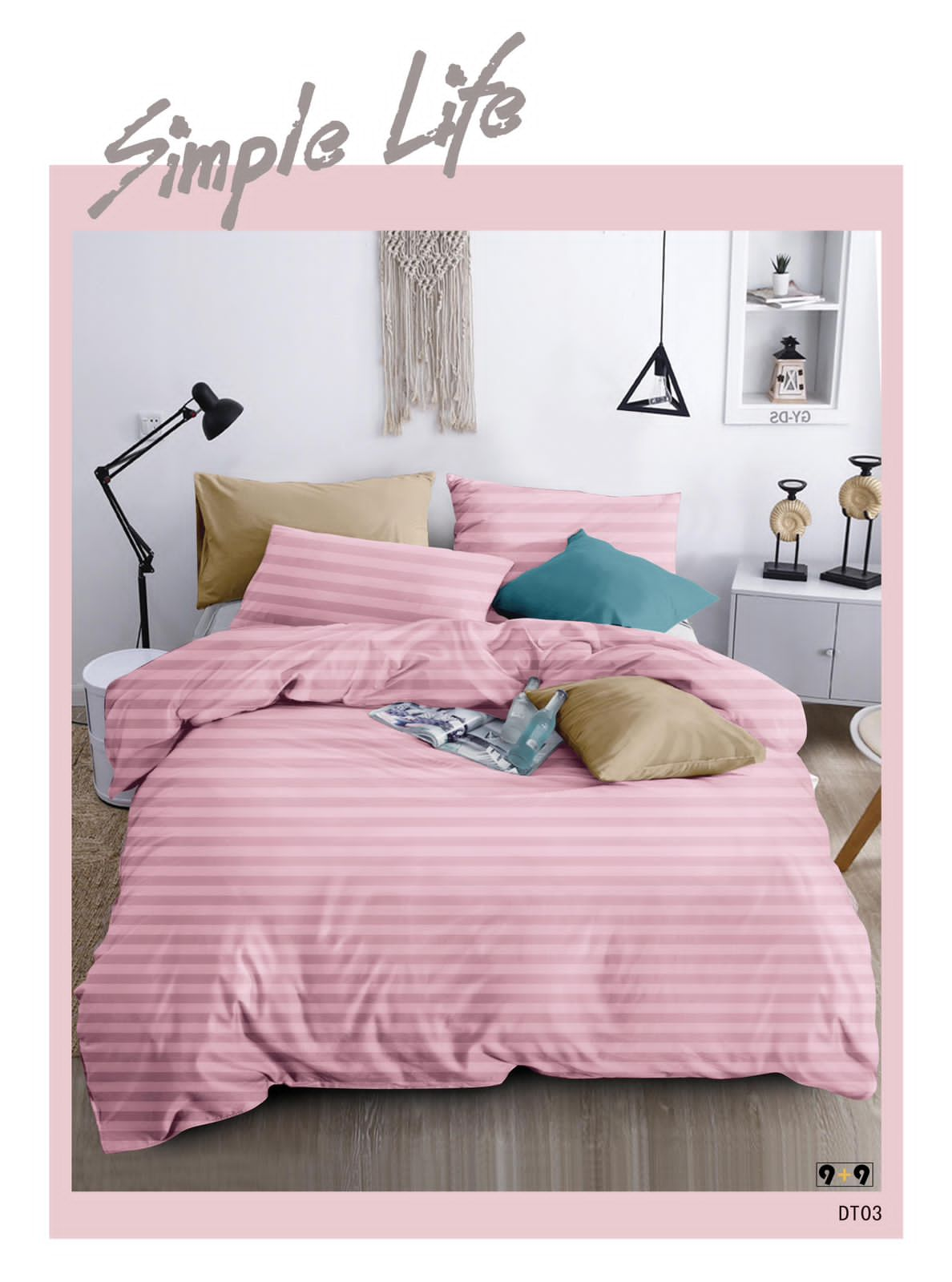 Victoria Winter Bedding Set